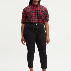 Levi's Premium Wedgie Skinny Jeans High Rise Distressed Black Denim Size 20W NEW